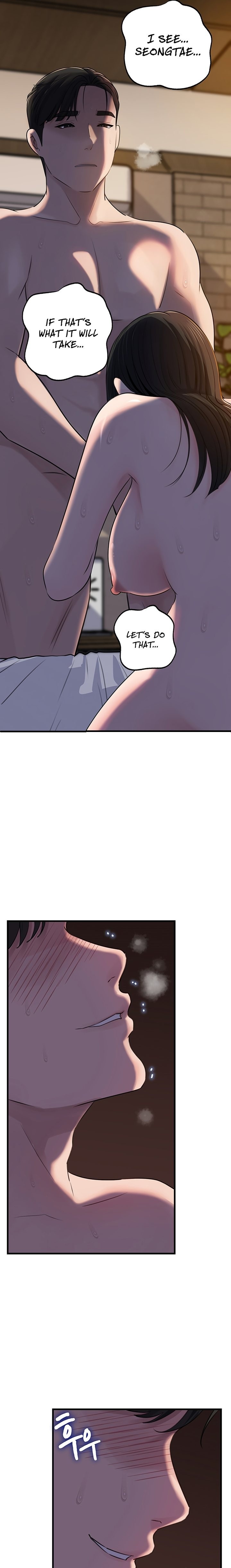 Not the Daughter, but the Mother Chapter 67 - Page 17