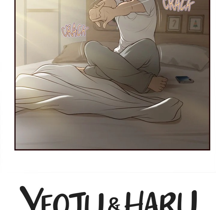 Yeoju and Haru Chapter 26 - Page 16