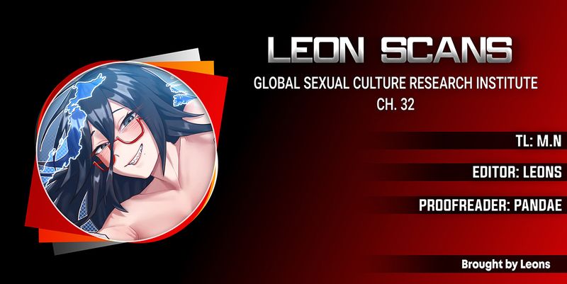 Global Sexual Culture Research Institute Chapter 32 - Page 1