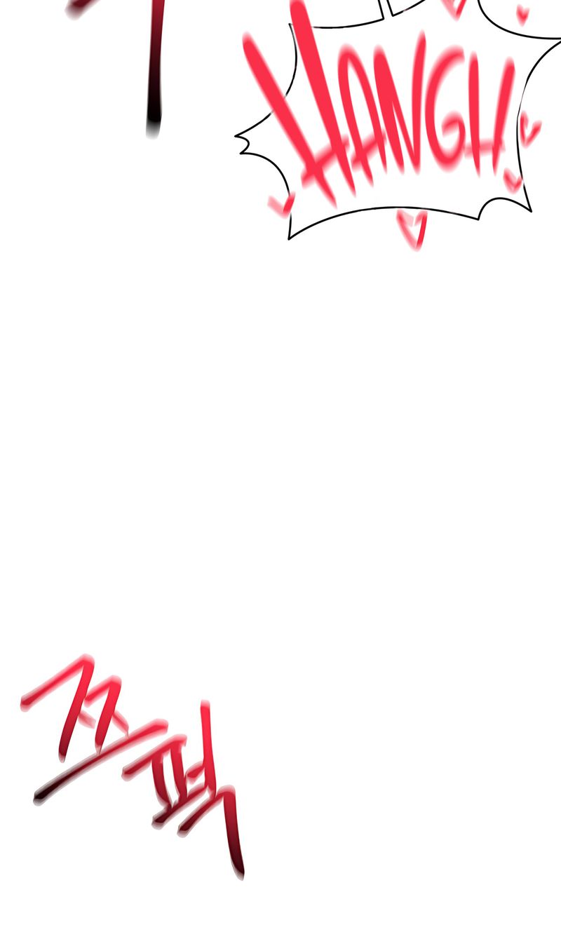 Global Sexual Culture Research Institute Chapter 32 - Page 36