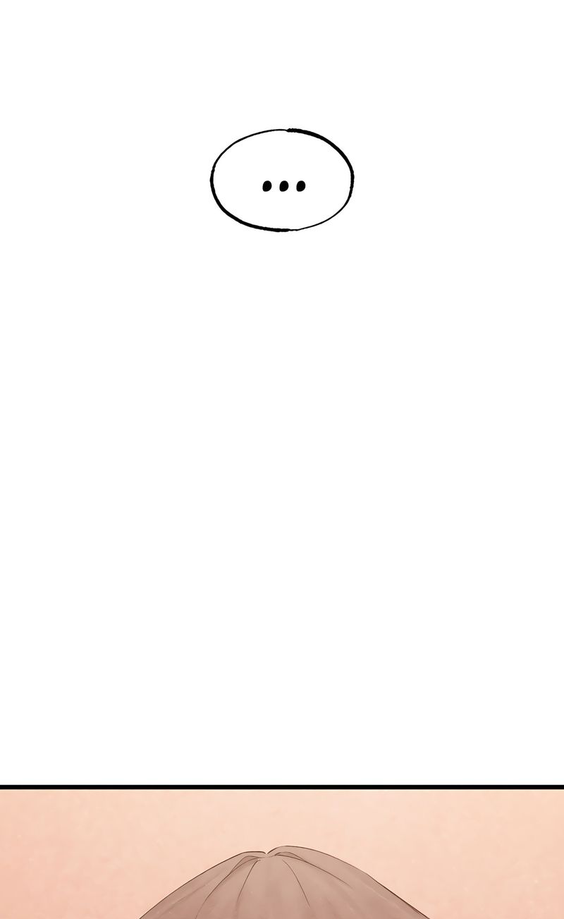 Global Sexual Culture Research Institute Chapter 32 - Page 4