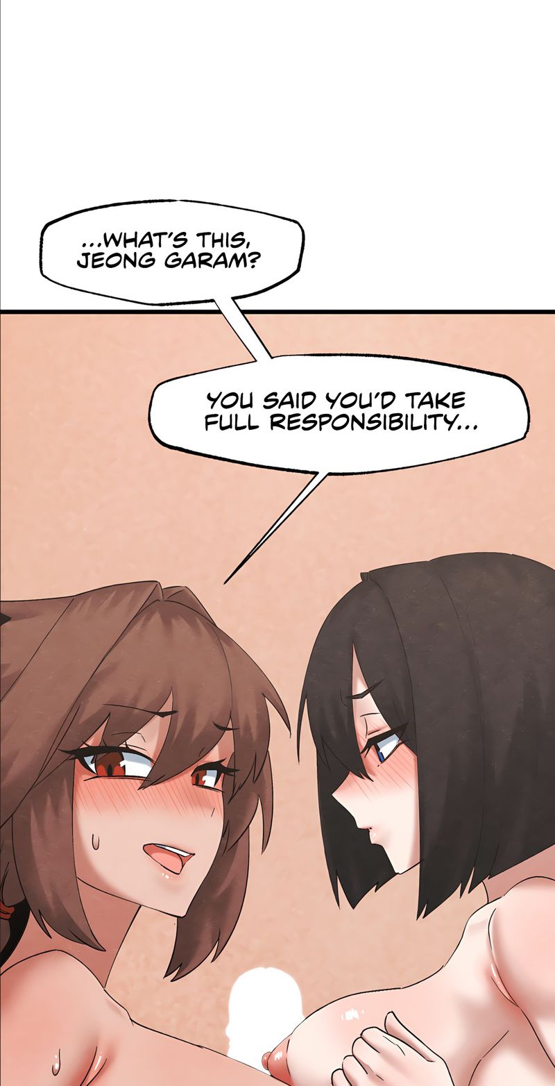 Global Sexual Culture Research Institute Chapter 33 - Page 14