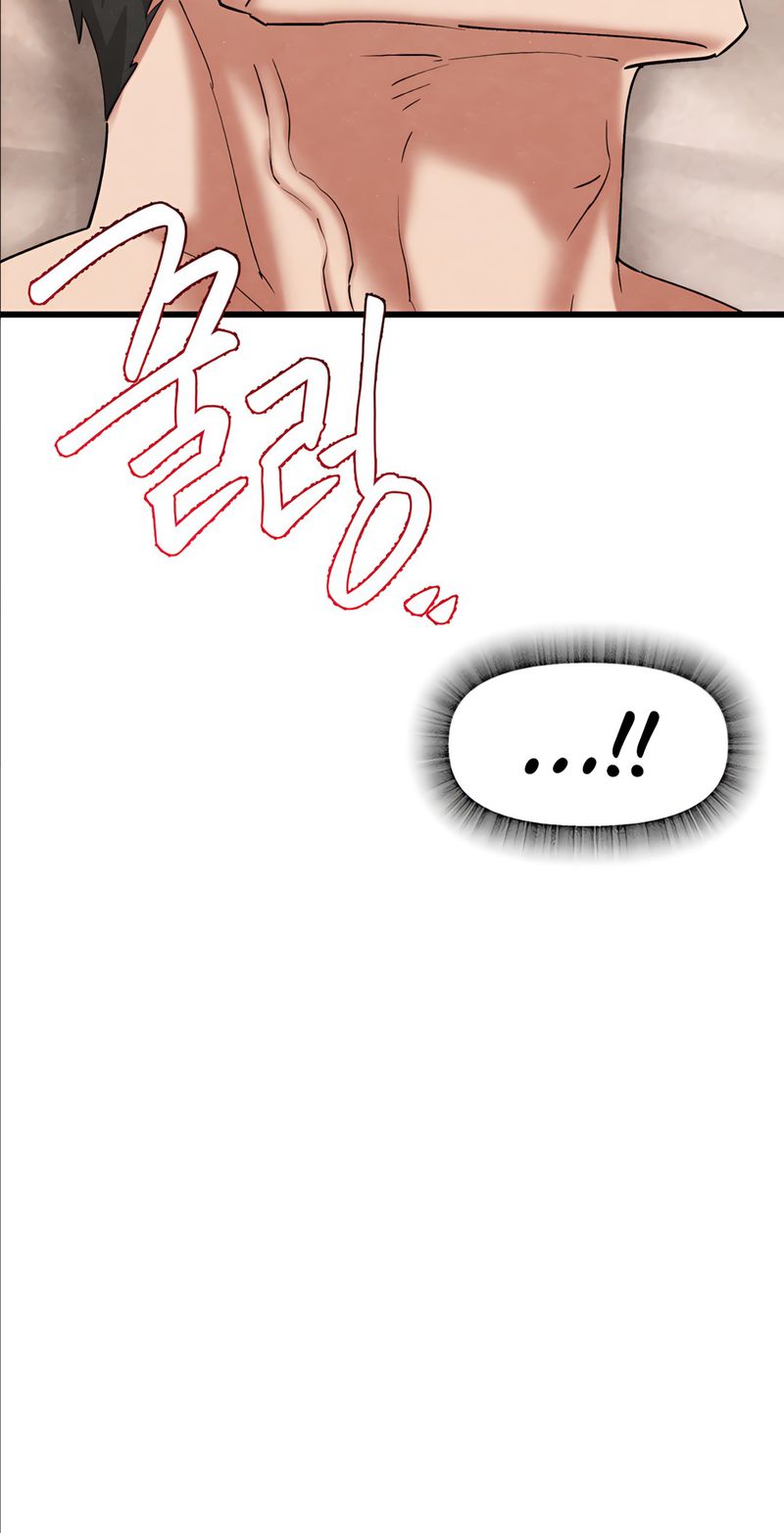 Global Sexual Culture Research Institute Chapter 33 - Page 18