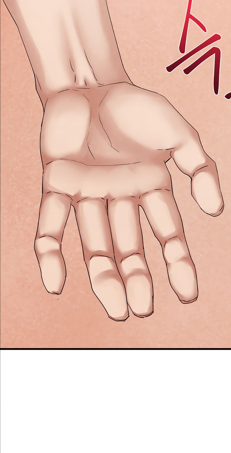 Global Sexual Culture Research Institute Chapter 33 - Page 29