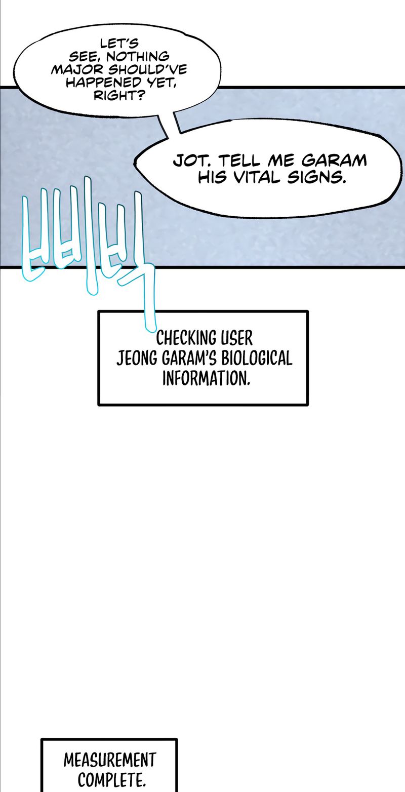 Global Sexual Culture Research Institute Chapter 33 - Page 7