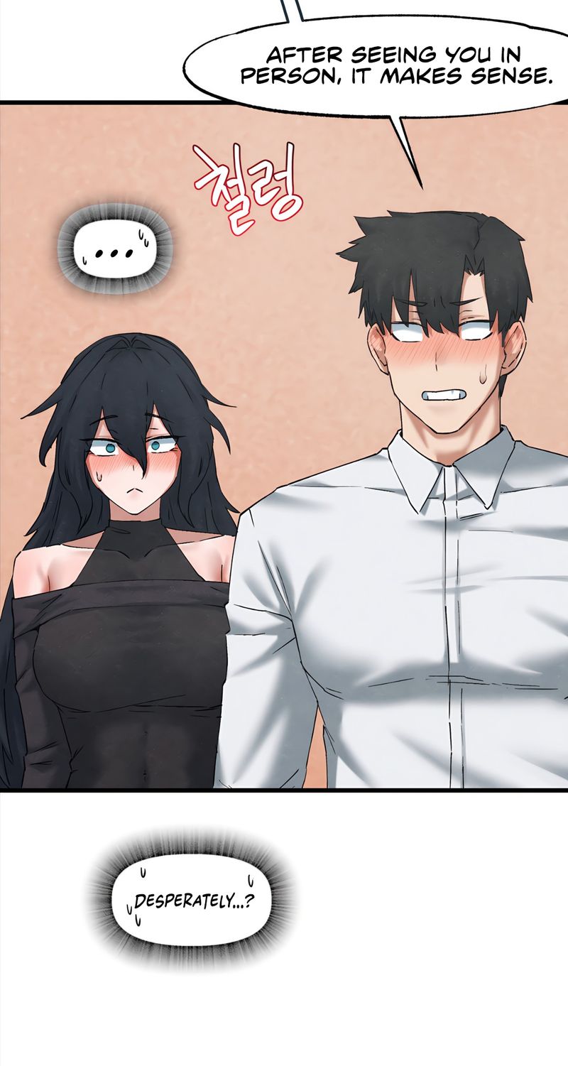 Global Sexual Culture Research Institute Chapter 34 - Page 11