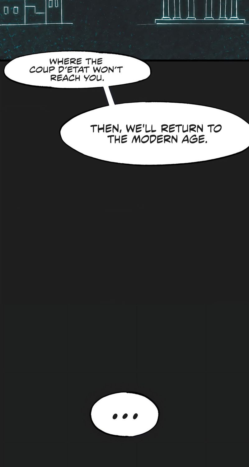 Global Sexual Culture Research Institute Chapter 34 - Page 17