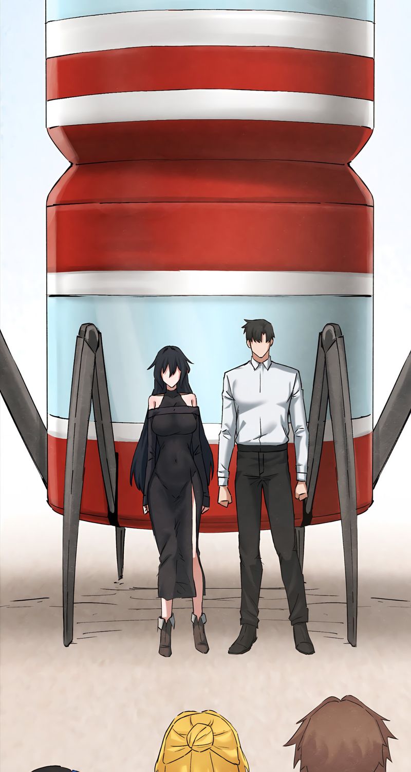 Global Sexual Culture Research Institute Chapter 34 - Page 3