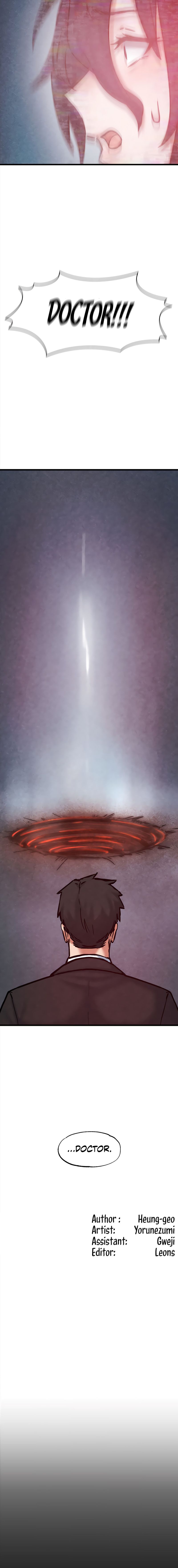 Global Sexual Culture Research Institute Chapter 35 - Page 19