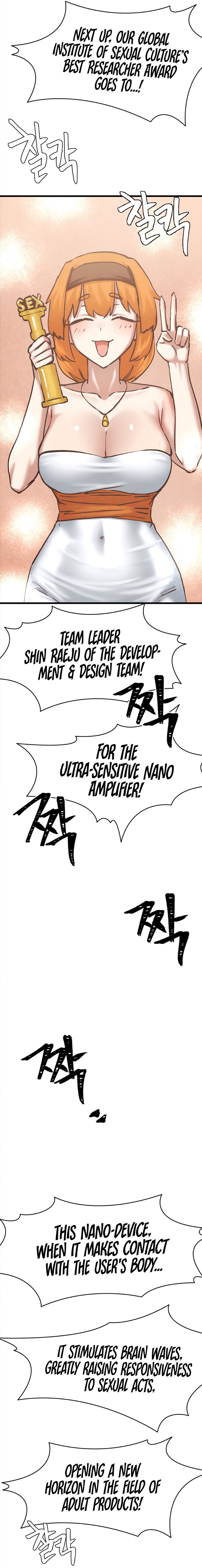 Global Sexual Culture Research Institute Chapter 35 - Page 6