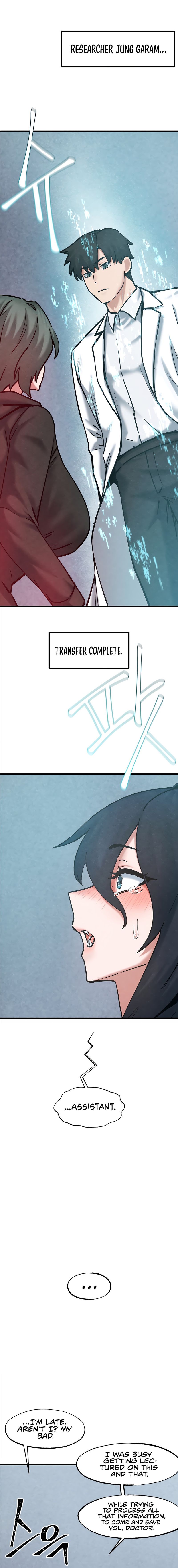 Global Sexual Culture Research Institute Chapter 36 - Page 8