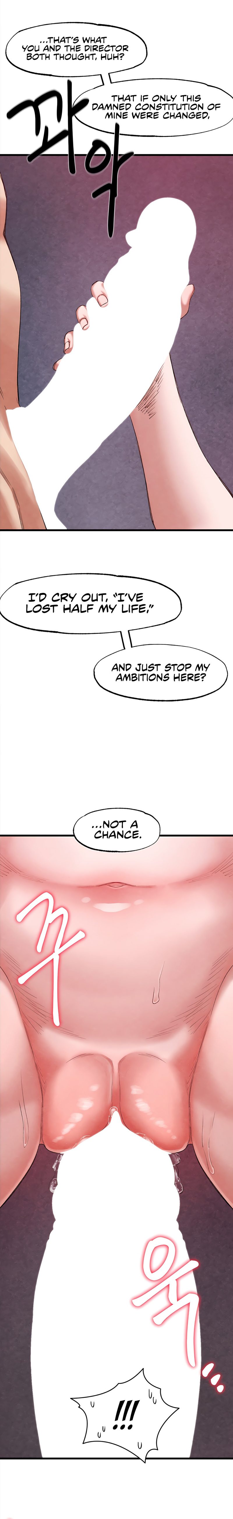 Global Sexual Culture Research Institute Chapter 37 - Page 4