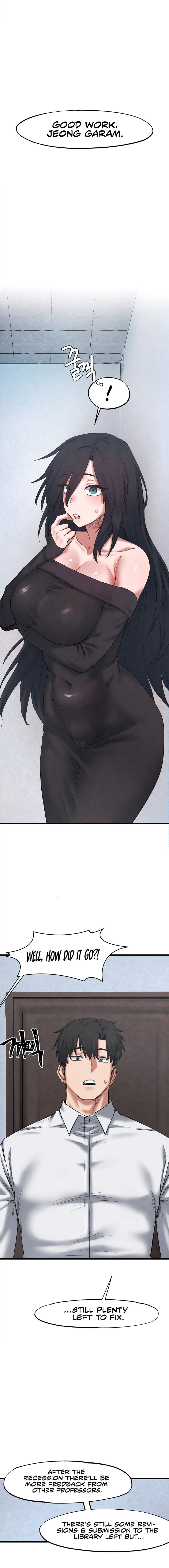 Global Sexual Culture Research Institute Chapter 38 - Page 12