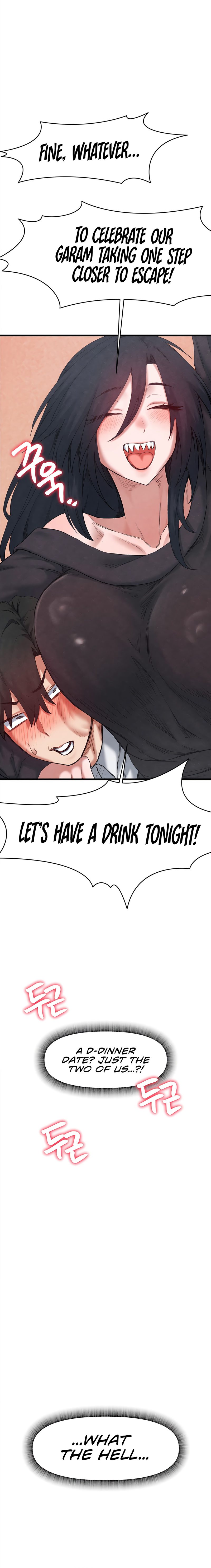 Global Sexual Culture Research Institute Chapter 38 - Page 14