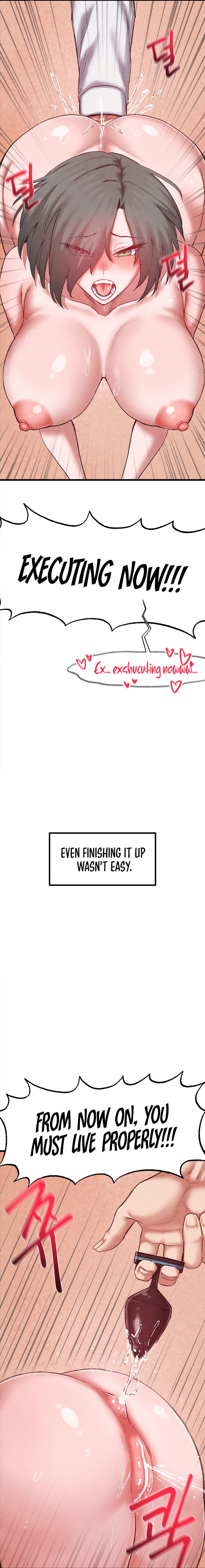 Global Sexual Culture Research Institute Chapter 38 - Page 9