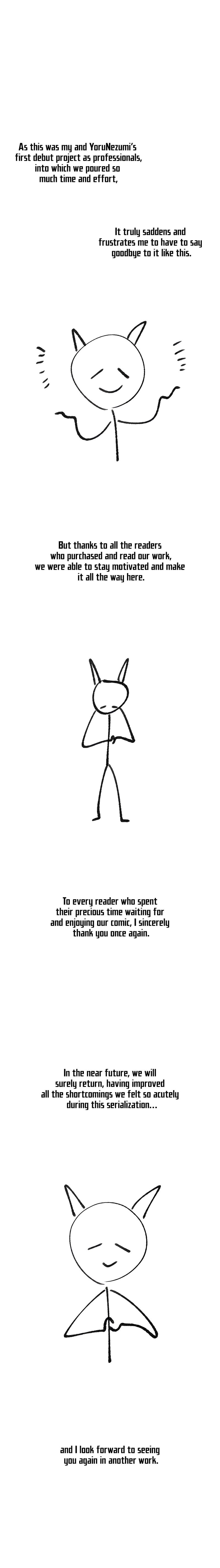 Global Sexual Culture Research Institute Chapter 40.5 - Page 10