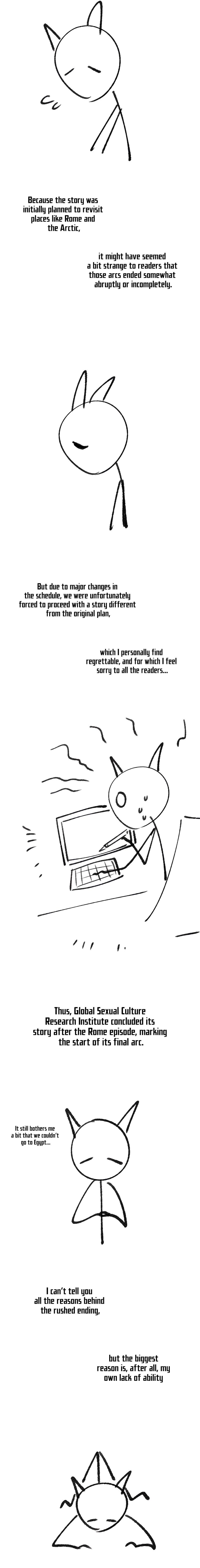 Global Sexual Culture Research Institute Chapter 40.5 - Page 4