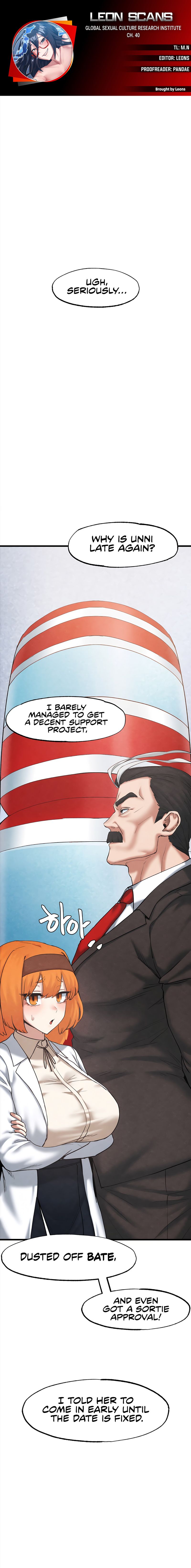 Global Sexual Culture Research Institute Chapter 40 - Page 1