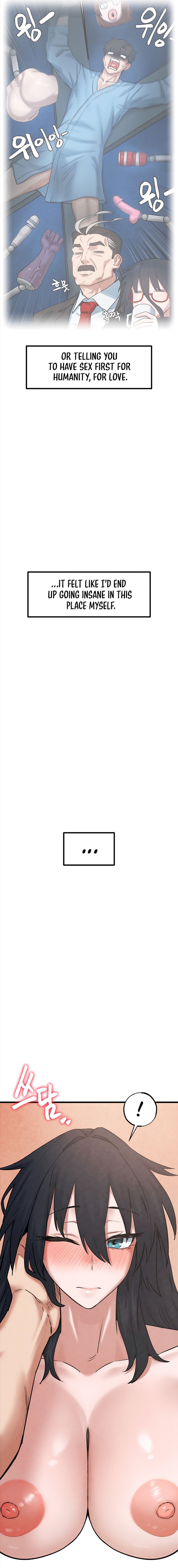 Global Sexual Culture Research Institute Chapter 40 - Page 7