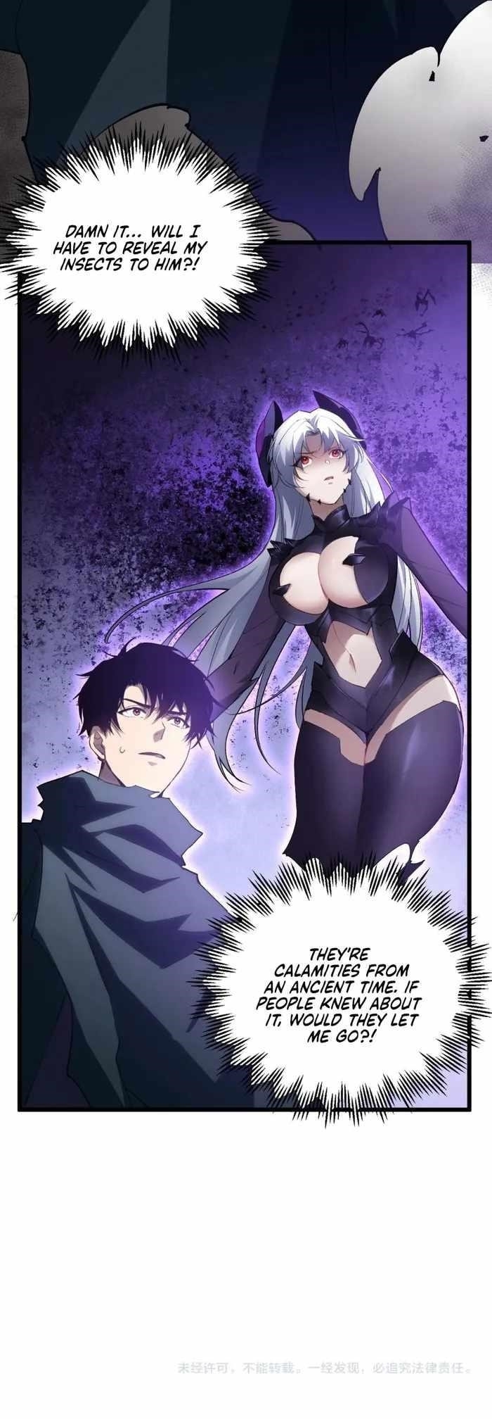 Overlord of Insects Chapter 14 - Page 15