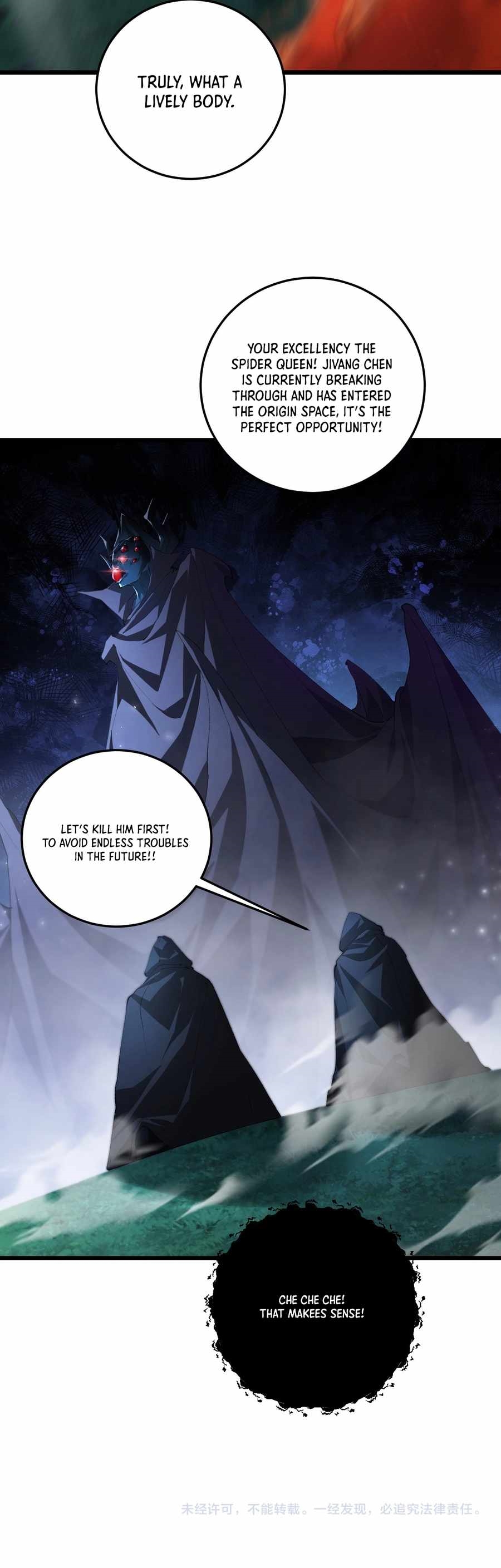 Overlord of Insects Chapter 50 - Page 18