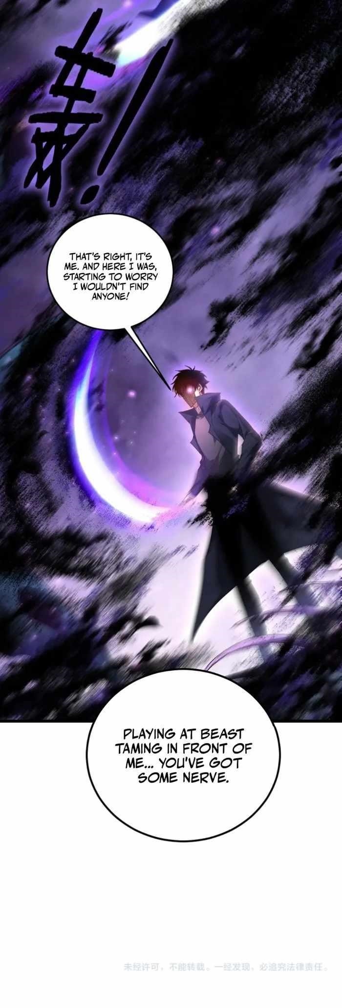 Overlord of Insects Chapter 72 - Page 12