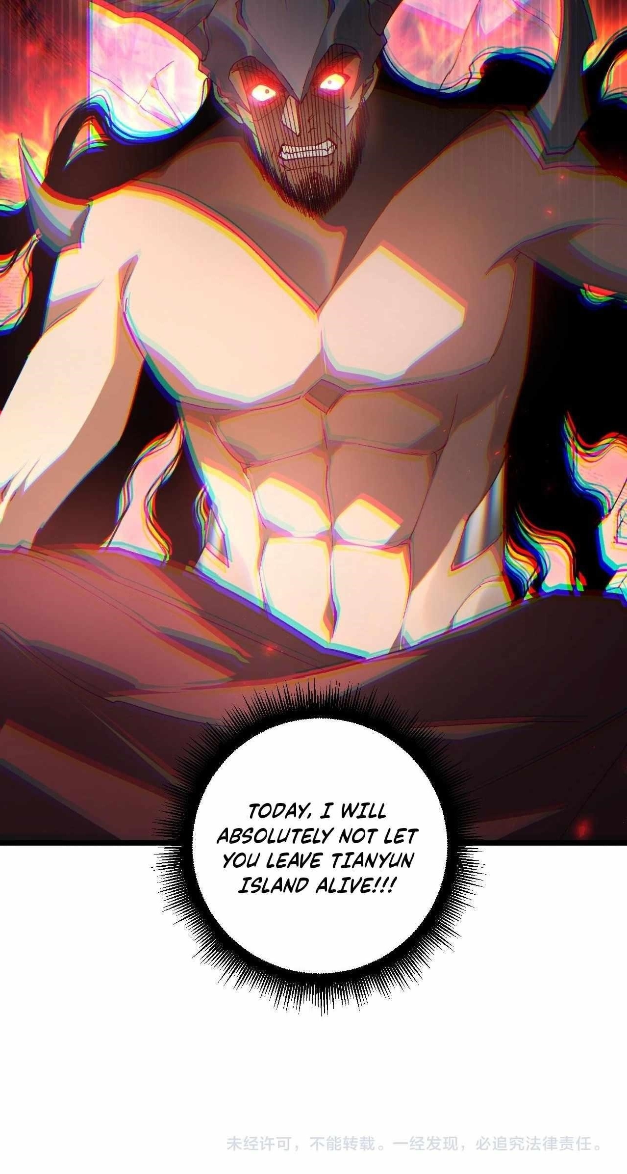 Overlord of Insects Chapter 76 - Page 18