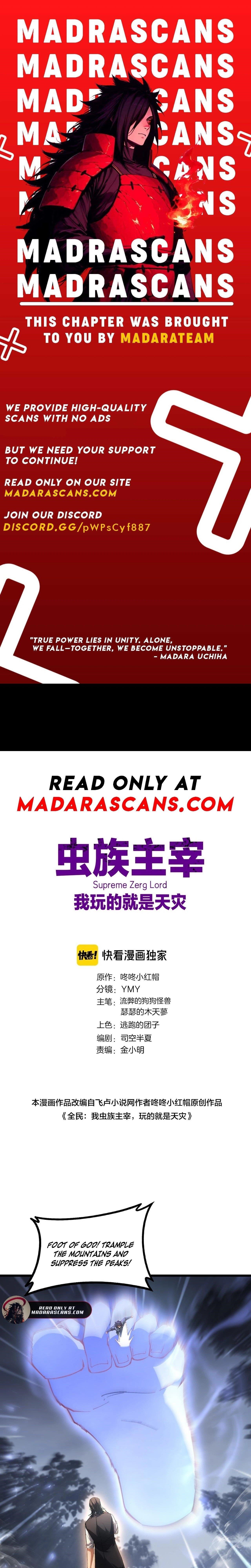 Overlord of Insects Chapter 77 - Page 1