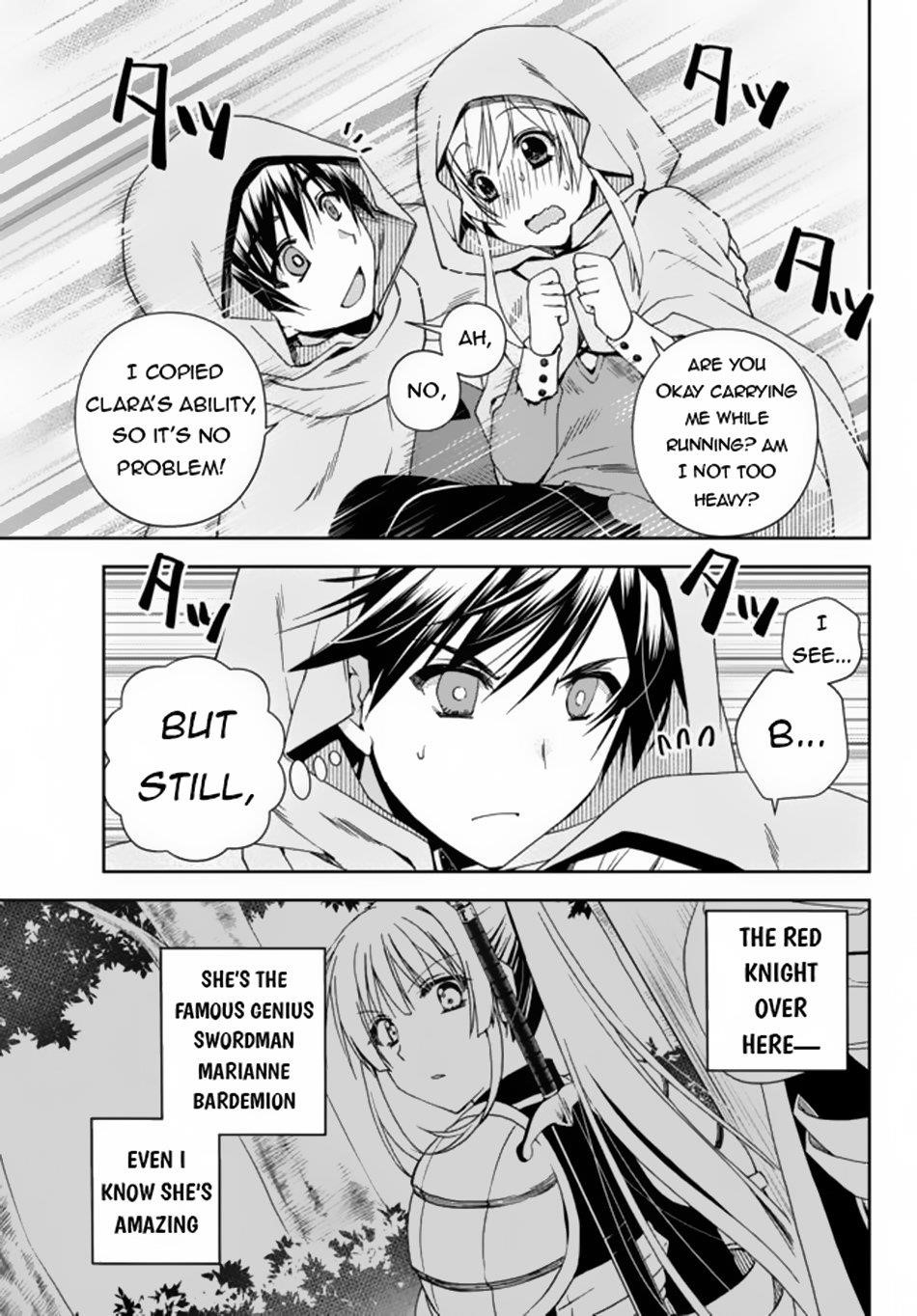 Ore no Kantei Skill ga Cheat Sugite Chapter 6.1 - Page 3