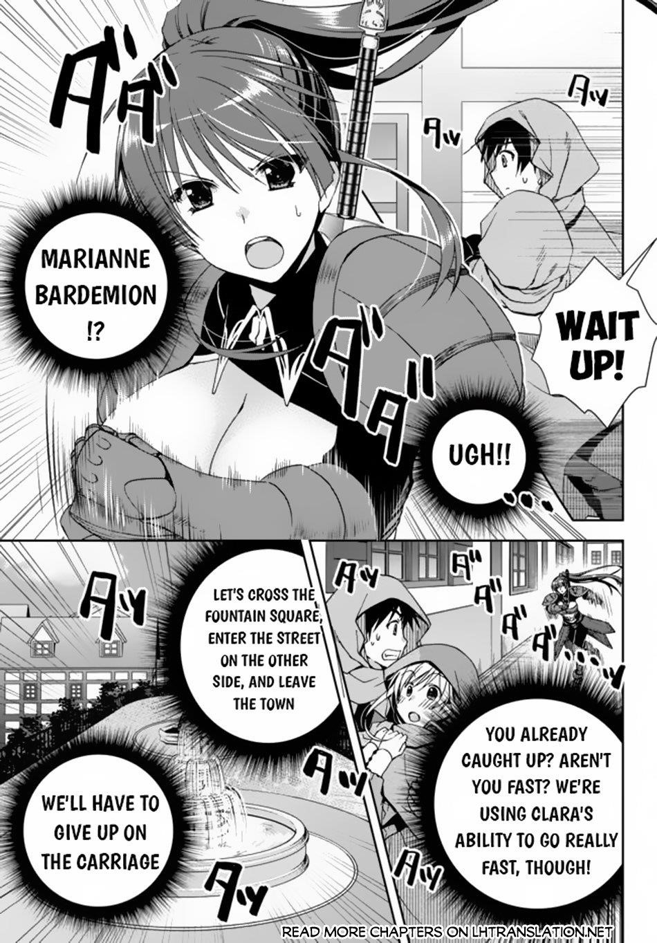 Ore no Kantei Skill ga Cheat Sugite Chapter 6.1 - Page 5