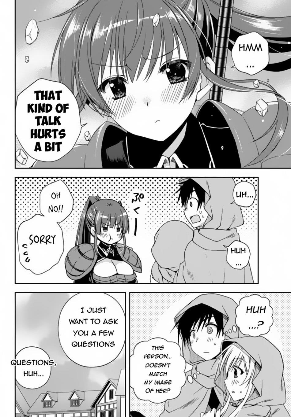 Ore no Kantei Skill ga Cheat Sugite Chapter 6.1 - Page 8