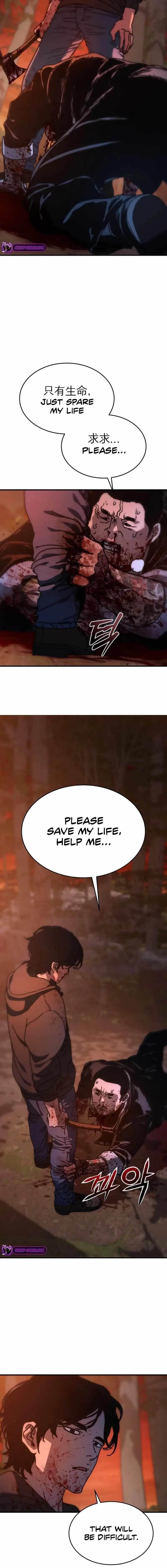 Hiding Out in an Apocalypse Chapter 2 - Page 22