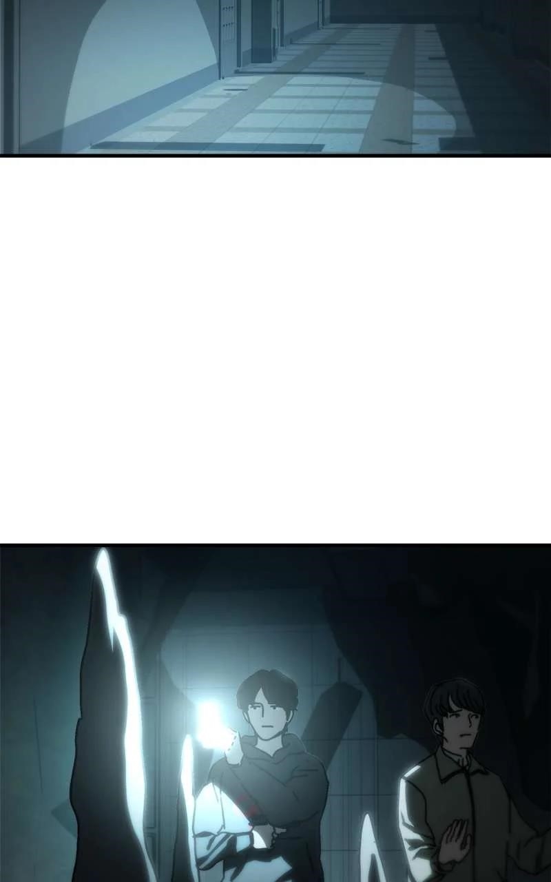 Hiding Out in an Apocalypse Chapter 37 - Page 31