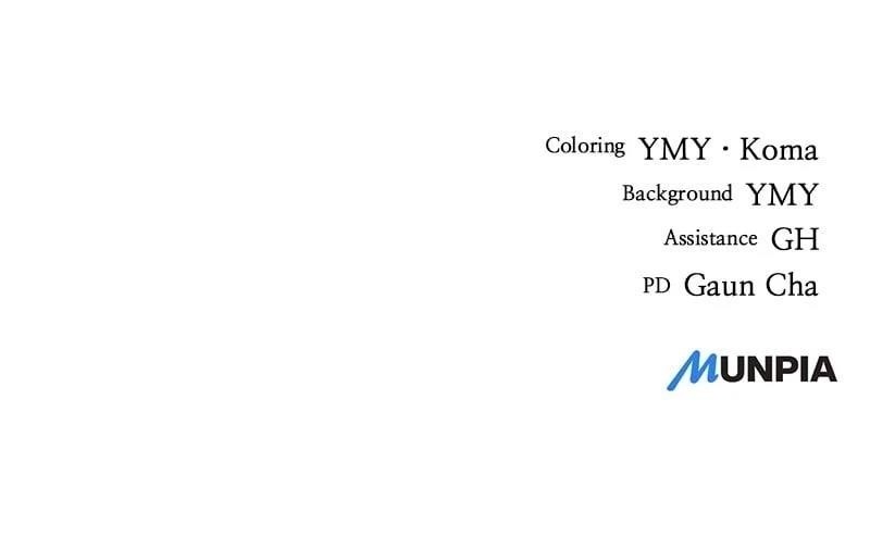 Hiding Out in an Apocalypse Chapter 46 - Page 122