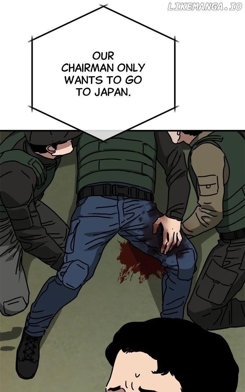 Hiding Out in an Apocalypse Chapter 46 - Page 72