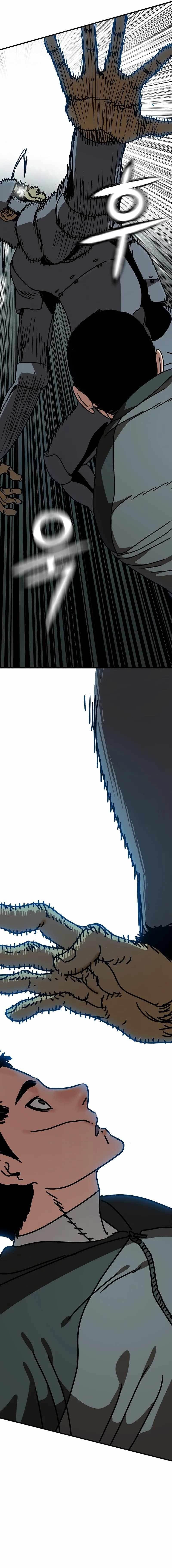 Hiding Out in an Apocalypse Chapter 53 - Page 14