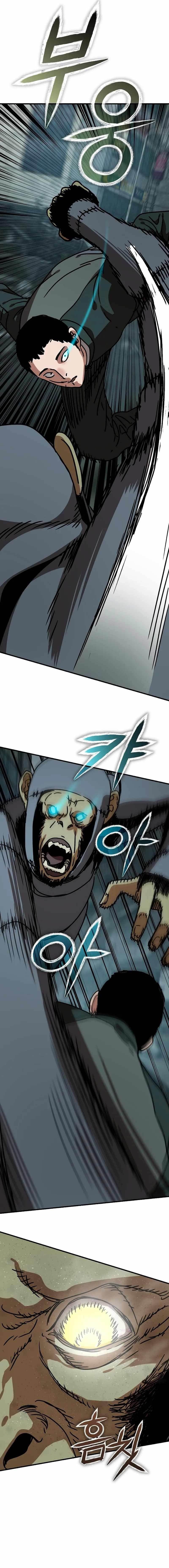 Hiding Out in an Apocalypse Chapter 53 - Page 22