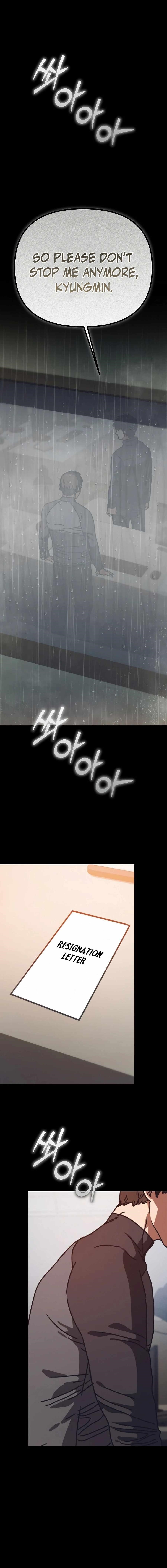 Hiding Out in an Apocalypse Chapter 55 - Page 1