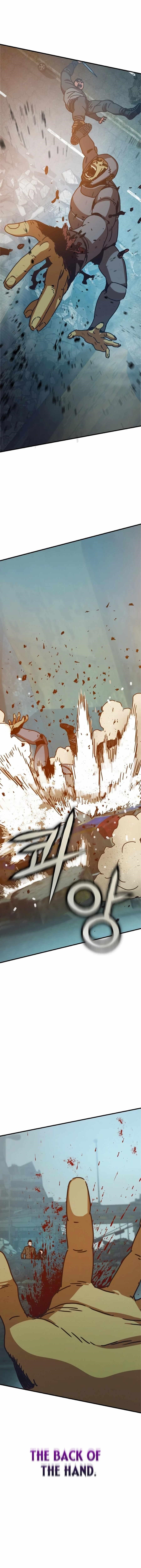 Hiding Out in an Apocalypse Chapter 55 - Page 16