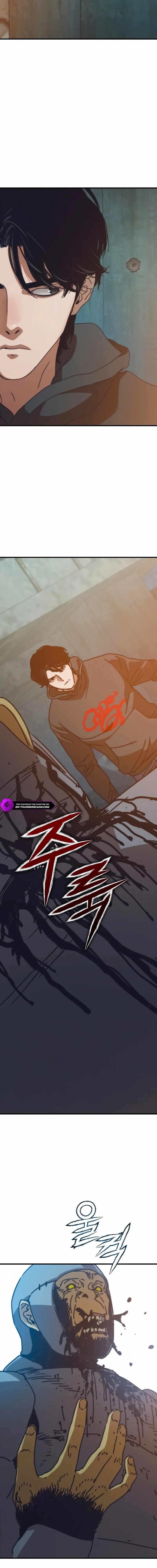 Hiding Out in an Apocalypse Chapter 56 - Page 5