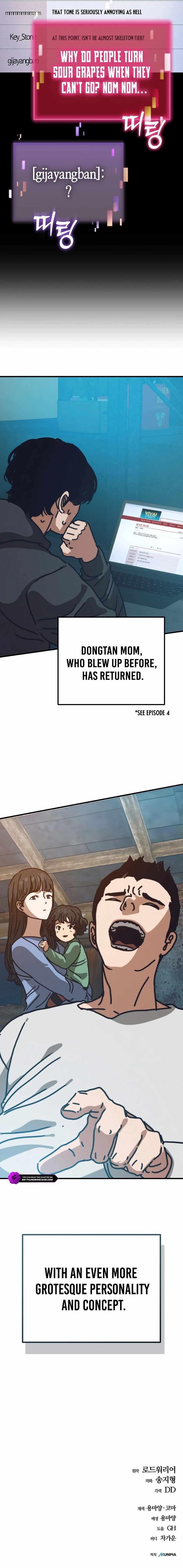 Hiding Out in an Apocalypse Chapter 57 - Page 24