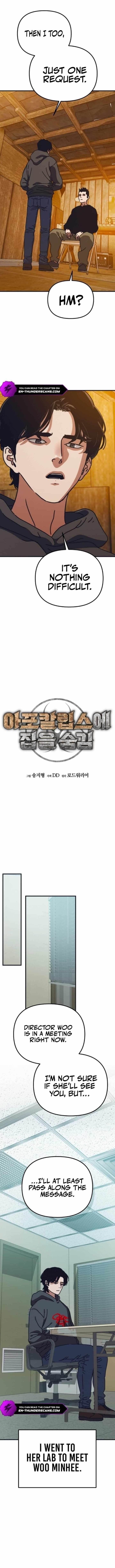 Hiding Out in an Apocalypse Chapter 62 - Page 1