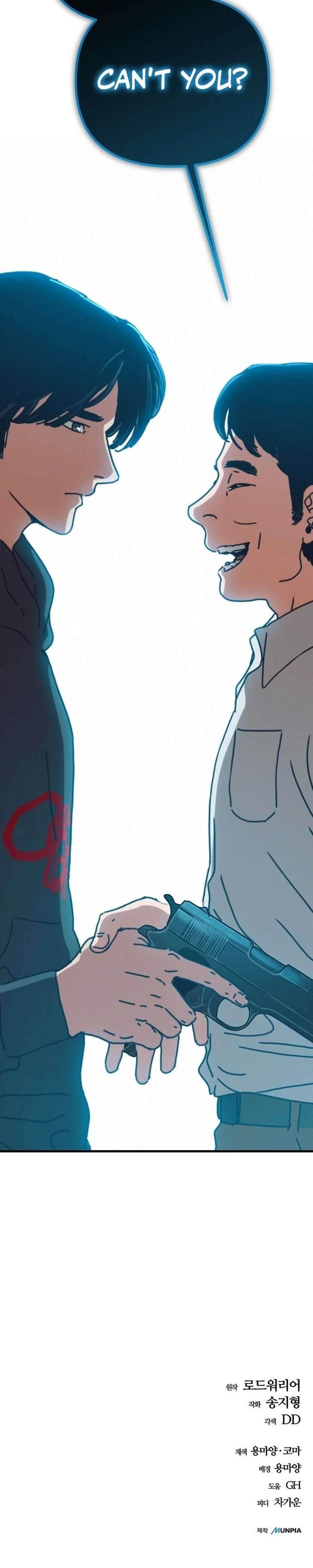 Hiding Out in an Apocalypse Chapter 65 - Page 48