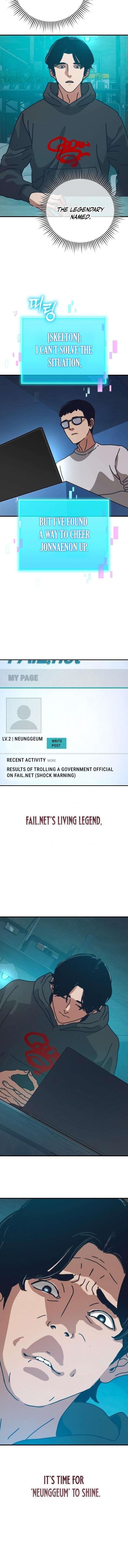 Hiding Out in an Apocalypse Chapter 67 - Page 10