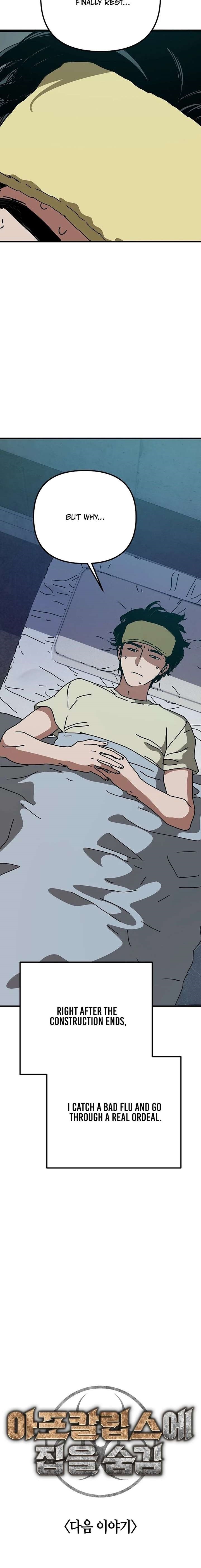 Hiding Out in an Apocalypse Chapter 76 - Page 30