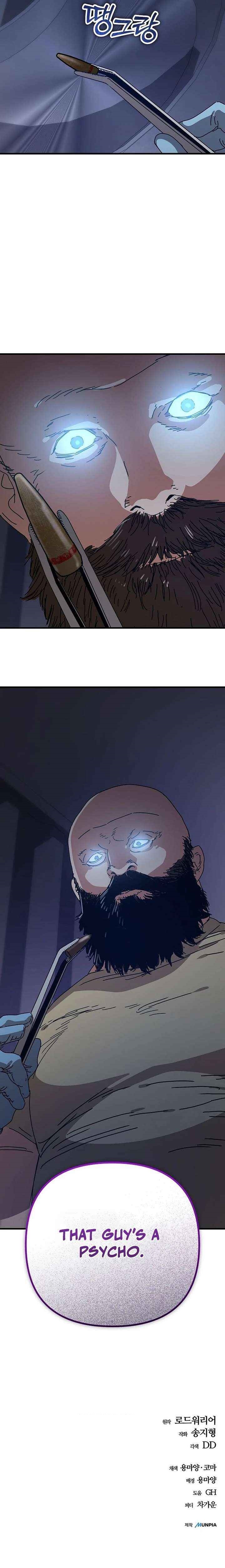 Hiding Out in an Apocalypse Chapter 76 - Page 32