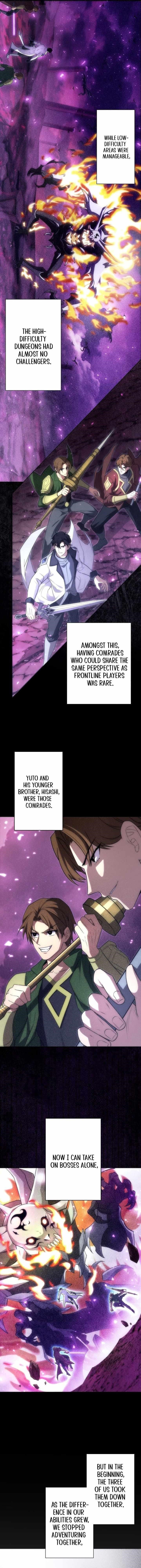 The Beginner, Formerly Ranked Number One in the World Chapter 20 - Page 10