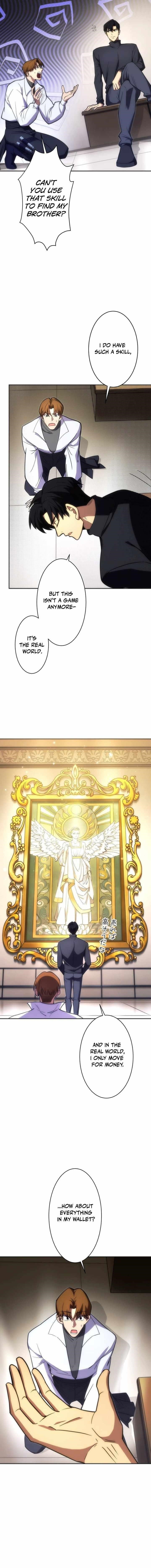 The Beginner, Formerly Ranked Number One in the World Chapter 20 - Page 12