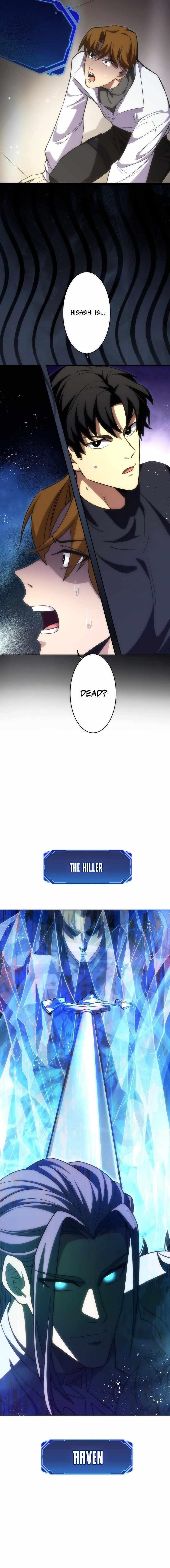 The Beginner, Formerly Ranked Number One in the World Chapter 20 - Page 14