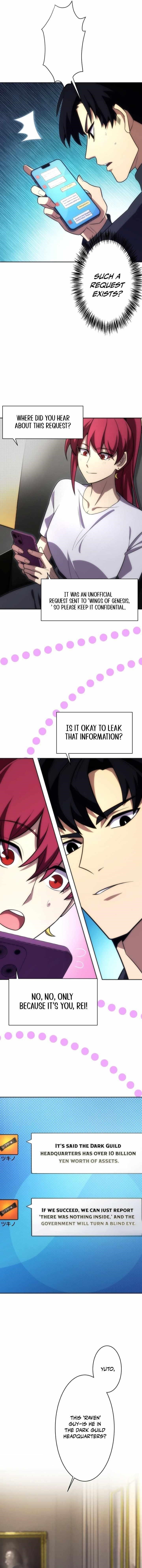 The Beginner, Formerly Ranked Number One in the World Chapter 20 - Page 18